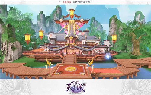九州天空城手游河洛 九州天空城3D河洛商人在哪个位置 
