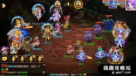 梦幻手游化生怎么玩好 梦幻西游手游平民化生寺怎么玩？ 